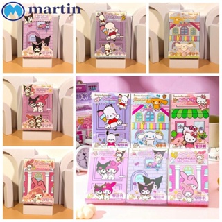 Martin KT หนังสือการ์ตูนแมว แฮนด์เมด DIY เสียงเงียบ ของเล่นสําหรับเด็ก