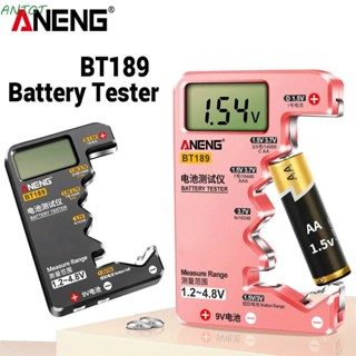 Antot เครื่องทดสอบความจุแบตเตอรี่ไฟฟ้า หน้าจอ LCD ความแม่นยําสูง ANENG BT189