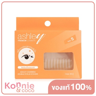 Ashley Charming Double Eyelid Sticker 60 Pairs #No.01 Size S สติ๊กเกอร์ติดตาสองชั้น ไซส์ S 60 คู่ สีเนื้อแบบธรรมชาติ.