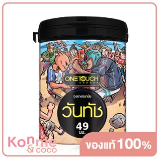 Onetouch Condom 49mm [12pcs] ถุงยางอนามัย ขนาด 49 mm. รุ่น 49 Limited Edition 12 ชิ้น.