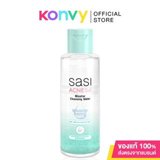 SASI Acne Sol Micellar Cleansing Water 100ml ศศิ ผลิตภัณฑ์เช็ดทำความสะอาดเครื่องสำอางและสิ่งสกปรก สำหรับผิวเป็นสิว.