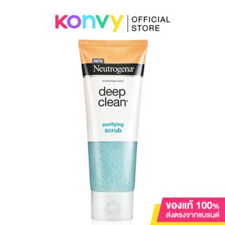 นูโทรจีนา โฟมล้างหน้า ดีพ คลีน เพียวริฟายอิ้ง สครับ Neutrogena Deep Clean Purifying Scrub 100g.