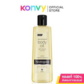 Neutrogena Body Oil Light Sesame 250ml นูโทรจีนา บอดี้ ออยล์ ไลท์ เซซามี่ ออยล์บำรุงผิวกาย เนื้อบางเบา.