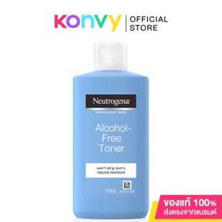 Neutrogena Alcohol Free Toner 150ml นูโทรจีนา แอลกอฮอล์ ฟรี โทนเนอร์ ปราศจากแอลกอฮอล์ สูตรอ่อนโยน.