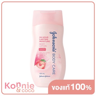 Johnsons Body Care 24 Hour Lasting Moisture Lotion 100ml.