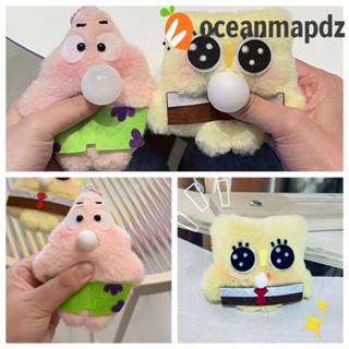 Oceanmapdz จี้ตุ๊กตา Spongebobed บีบการ์ตูน Spongebobed Kawaii Patrick Star พวงกุญแจขนาดเล็ก ของเล่นเด็ก