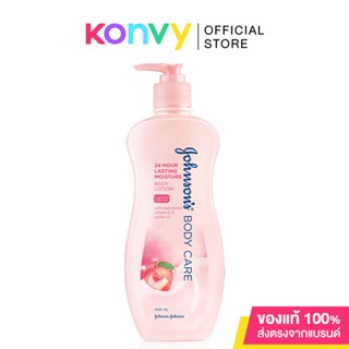 Johnsons Body Care 24 Hour Lasting Moisture Lotion 400ml จอห์นสัน โลชั่น สูตรชุ่มชื้น 24 ชั่วโมง.