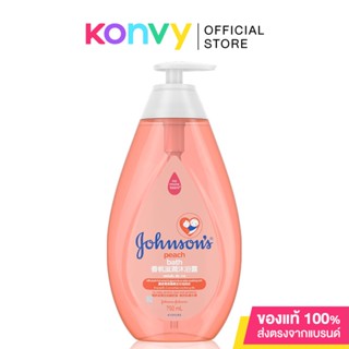 Johnsons Baby Peach Bath 750ml จอห์นสัน เบบี้ พีช บาธ ครีมอาบน้ำ ผสานคุณค่าสารสกัดจากลูกพีช.