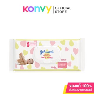 Johnsons Skincare Baby Wipes Fragrance Free 75pcs จอห์นสัน ผ้าเช็ดทำความสะอาด สูตรไม่มีน้ำหอม.