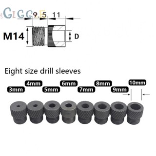 ⭐จัดส่ง 24 ชั่วโมง ⭐บูชชิ่งปลอกสว่าน สเตนเลส M14 3-10 มม. คุณภาพสูง