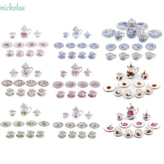 Nickolas ชุดถ้วยชาเซรามิค ขนาดเล็ก 1:12 สําหรับบ้านตุ๊กตา 15 ชิ้น