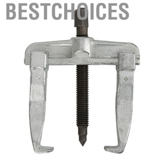 Bestchoices 100mm 2 Jaws Separate Bearing Pullers Desktop Disassamble Tool for Auto Machine