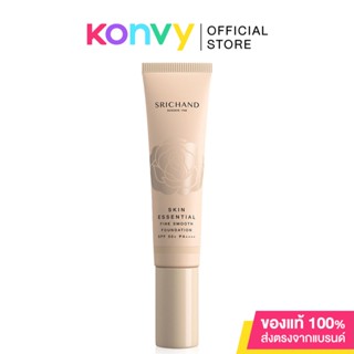 Srichand Skin Essential Fine Smooth Foundation SPF50+ PA++++ 30ml #100 Ivory รองพื้นเนื้อบางเบา.