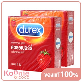 Durex Condom ถุงยางอนามัย ดูเร็กซ์.