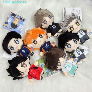 Quentin1ae พวงกุญแจ จี้ตุ๊กตาอนิเมะ Haikyuu ของเล่นคอสเพลย์ สําหรับเด็ก