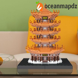 Oceanmapdz บล็อคตัวต่อ รูปตึกนกกระเรียนสีเหลือง 3D ขนาดเล็ก เรียบง่าย เก๋ไก๋ สไตล์จีน สําหรับเด็กผู้ชาย ของขวัญ DIY