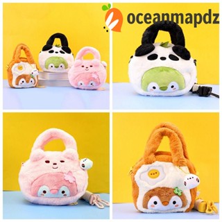 Oceanmapdz ตุ๊กตาเพนกวิน กระเป๋าสะพายข้าง, ไข่การ์ตูน, กระเป๋าสะพายข้างน่ารัก, กระเป๋าสะพายไหล่ กระเป๋าช้อปปิ้งสัตว์