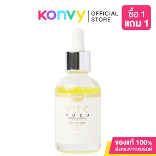 JEJUDO Yuzu Vit C Intensive Serum 50ml เซรั่มวิตามินซีเข้มข้นจากผลส้มยูสุ.