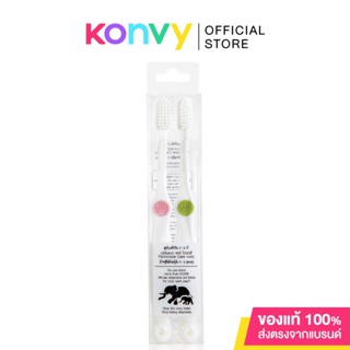 PALMMADE Care Ivory 6-9 Years 2pcs [Random] 33g.