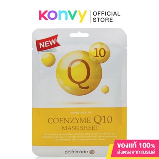 PALMMADE Coenzyme Q10 Mask Sheet 21g.