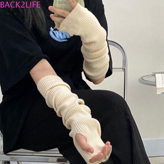 Back2life ถุงมือถัก ยืดหยุ่น สีพื้น เรียบง่าย สไตล์เกาหลี ให้ความอบอุ่น เหมาะกับฤดูหนาว สําหรับผู้หญิง