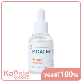 P.CALM Porsica Ampoule 30ml.