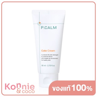 P.CALM Cato Cream 80ml.