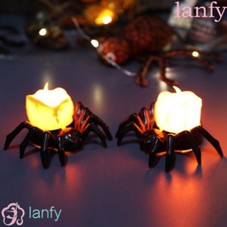 Lanfy โคมไฟฟักทอง LED รูปแมงมุม ฮาโลวีน สําหรับตกแต่งปาร์ตี้ฮาโลวีน