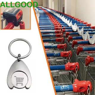 Allgoods พวงกุญแจโลหะ สีเงิน พร้อมตะขอคาราบิเนอร์ ถอดออกได้ สําหรับตกแต่งรถเข็นช้อปปิ้ง