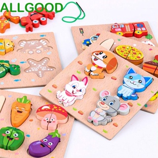 Allgoods บล็อคตัวต่อไม้ รูปผลไม้ ของเล่นเสริมการเรียนรู้เด็กอนุบาล DIY