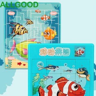 Allgoods จิ๊กซอว์ปริศนา รูปการ์ตูนสัตว์ เขาวงกต ไดโนเสาร์ แบบสองด้าน สําหรับเด็กอนุบาล