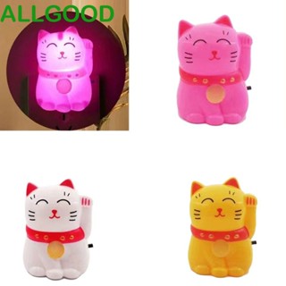 Allgoods โคมไฟกลางคืน LED รูปแมวนําโชค ขนาดเล็ก ประหยัดพลังงาน พร้อมสวิตช์ สําหรับตกแต่งโต๊ะ