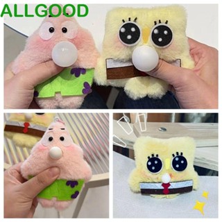 Allgoods พวงกุญแจ จี้ตุ๊กตาการ์ตูน Spongebobed Patrick Star Kawaii ของเล่นสําหรับเด็ก