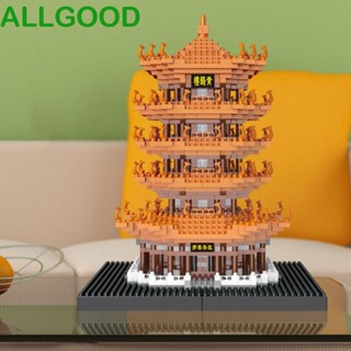 Allgoods บล็อคตัวต่อ รูปตึกนกกระเรียน สีเหลือง 3D DIY สําหรับเด็กผู้ชาย