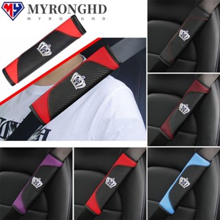 Myronghd ปลอกหุ้มสายเข็มขัดนิรภัยรถยนต์ หนัง PU หลากสี ทนทาน