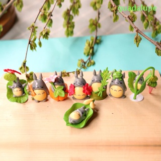 Guadalupe โมเดลการ์ตูนญี่ปุ่น My Meighbor Totoro สําหรับตกแต่งสวน ออฟฟิศ 8 ชิ้น