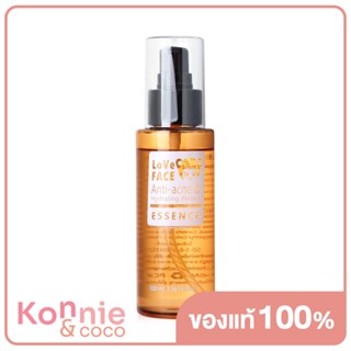 Herb Basics Luv Face Anti Acne &amp; Hydrating Perfect Essence 100ml เฮิร์บ เบสิคส์ เอสเซนส์ น้ำตบ บำรุงผิวหน้า ลดสิว.