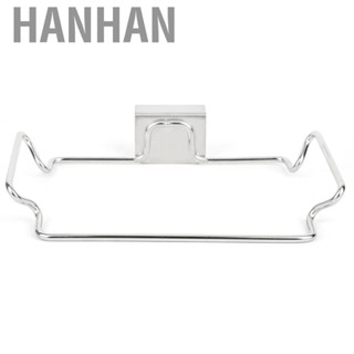 Hanhan Unique Door Back Garbage Bag Rack Home Cabinet Rag Hanging Household Hot