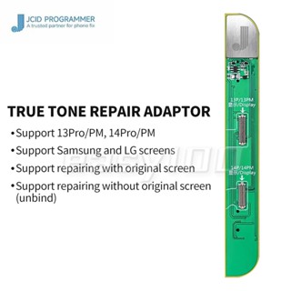 Jcid JC V1SE V1S PRO True Tone Board สําหรับโทรศัพท์ 12 PRO MAX 13 14 MINI การกู้คืนหน้าจอ อ่านข้อมูล และเขียนเครื่องมือโปรแกรมเมอร์ ของแท้