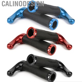 Calinodesign Absorption Ergonomic Bike Grip  Bicycle Handlebar Cover Mountain Road Lock on Kit