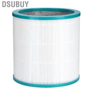 Dsubuy Air Filter  Effectively Dust Purifier 317g / 11.2oz Replacement for Kitchen Dyson Tp00/tp03/tp02/am11