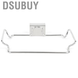 Dsubuy Unique Door Back Garbage Bag Rack Home Cabinet Rag Hanging Household Hot