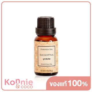 Phruksa Spa Essential Oil Pure 100% Eucalyptus 15ml.