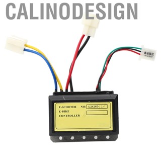 Calinodesign 12V 250W Brush Controller 3 Line Replacement For  Accessory New