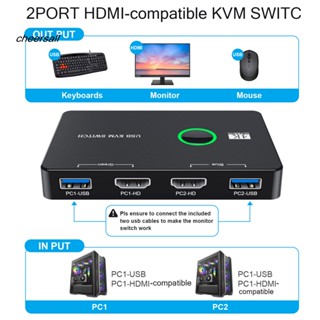 Cheersall สวิตช์เลือก Usb 3.0 Kvm ควบคุมง่าย สําหรับ Windows 10 Usb 3.0 Kvm Windows mac linux Share 2 คอมพิวเตอร์ 4 อุปกรณ์ Usb