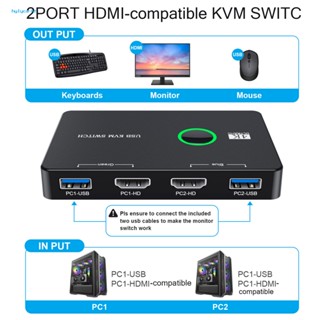 Hylyca.br สวิตช์ Usb 3.0 Kvm สําหรับคอมพิวเตอร์ Windows 10 Windows mac linux Share 2 คอมพิวเตอร์ 4 เครื่อง ติดตั้งง่าย