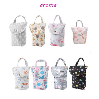 Aroma กระเป๋าผ้าอ้อมเด็ก อเนกประสงค์ แบบพกพา ใช้ซ้ําได้ ลายไดโนเสาร์ ความจุขนาดใหญ่