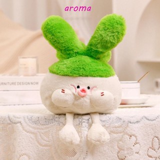 Aroma หมอนตุ๊กตาผัก ผลไม้ สั้น ของขวัญวันเกิด ของขวัญวันเกิด การ์ตูน หัวไชเท้า หมอนนอน ตกแต่งบ้าน หมอนผัก หัวไชเท้า ยัดไส้ ของเล่น