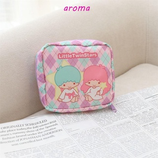 Aroma กระเป๋าเครื่องสําอาง กระเป๋าใส่ลิปสติก กระเป๋าใส่เหรียญ ผ้าเช็ดปาก ลายการ์ตูน ขนาดเล็ก แบบพกพา