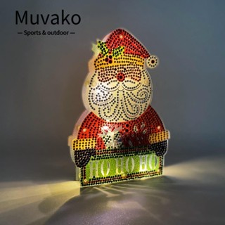 Muvako โคมไฟอะคริลิค รูปซานตาคลอส ต้นคริสต์มาส เรืองแสง DIY สําหรับตกแต่งห้องนั่งเล่น